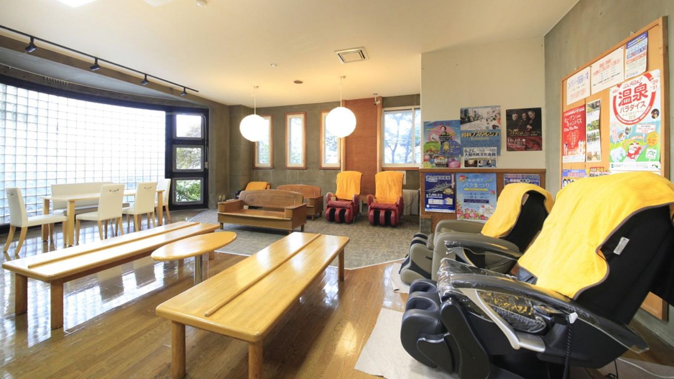 珀卡珀卡溫泉酒店