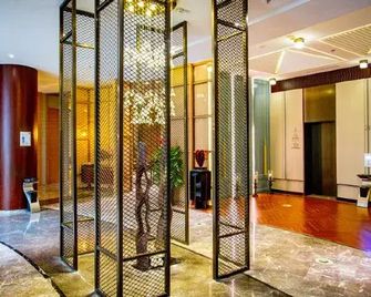 Luneng Ocean Spring Hotel - Dalian - Lobby