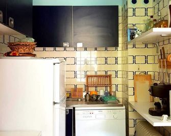 Monterosa Apartment - Champoluc #Bluchalet - Champoluc - Cocina