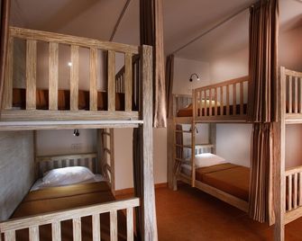 Clover Bali - South Kuta - غرفة نوم