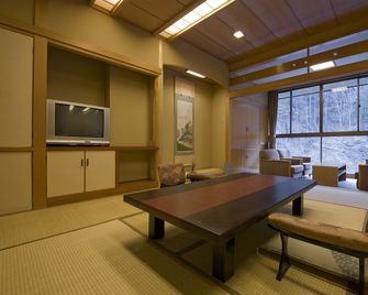 Nishiyama Onsen Keiunkan - Yamanashi - Eetruimte