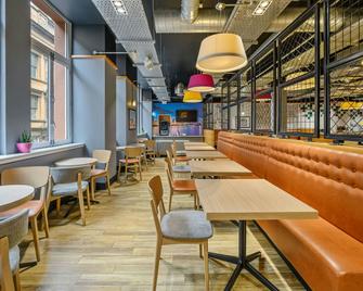 Ibis Styles Glasgow Centre George Square - Glasgow - Restaurant