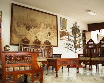 Casa Shalom Puebla - Puebla City