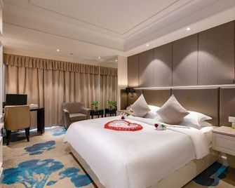 Xierdun International Hotel - Lishui - Slaapkamer