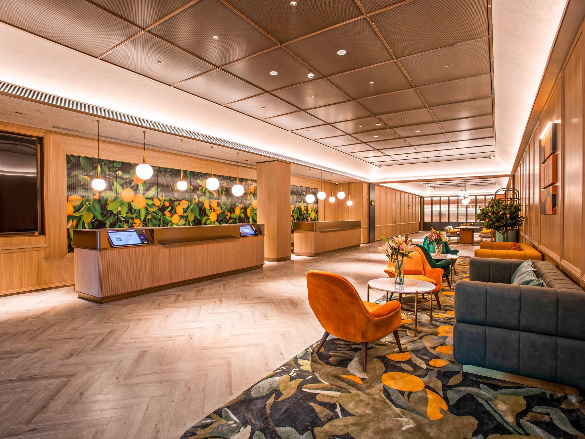 Orange Hotel Beijing Shijingshan Joy City - בייג'ין - טרקלין