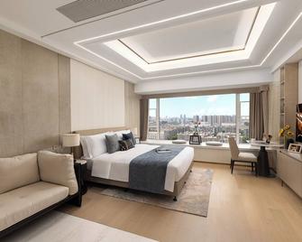 Ascott Xuanwu Lake Nanjing - Nanjing - Bedroom