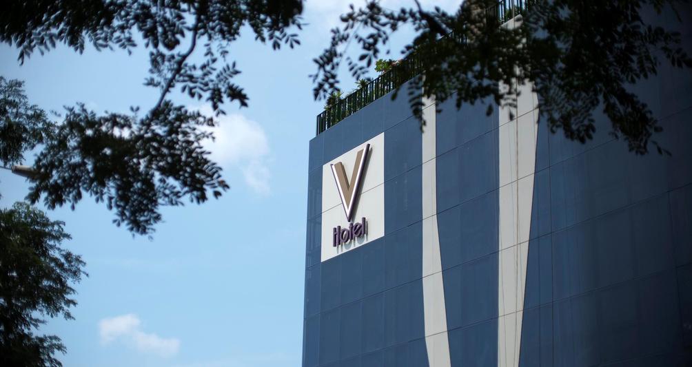 V Hotel Lavender Singapore Compare Deals