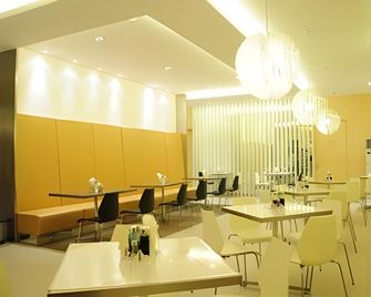 Jinjiang Inn Nanyang Jianshe Road Xintian 360 Plaza - Наньян - Ресторан