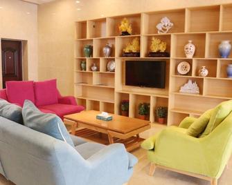 Greentree Inn Linyi Beicheng New Area North Mengshan Road Express Hotel - Linyi - Sala de estar