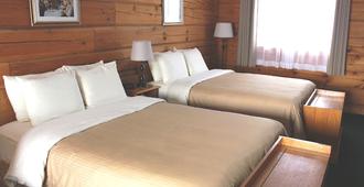 Sunset Inn - North Bay - Bedroom