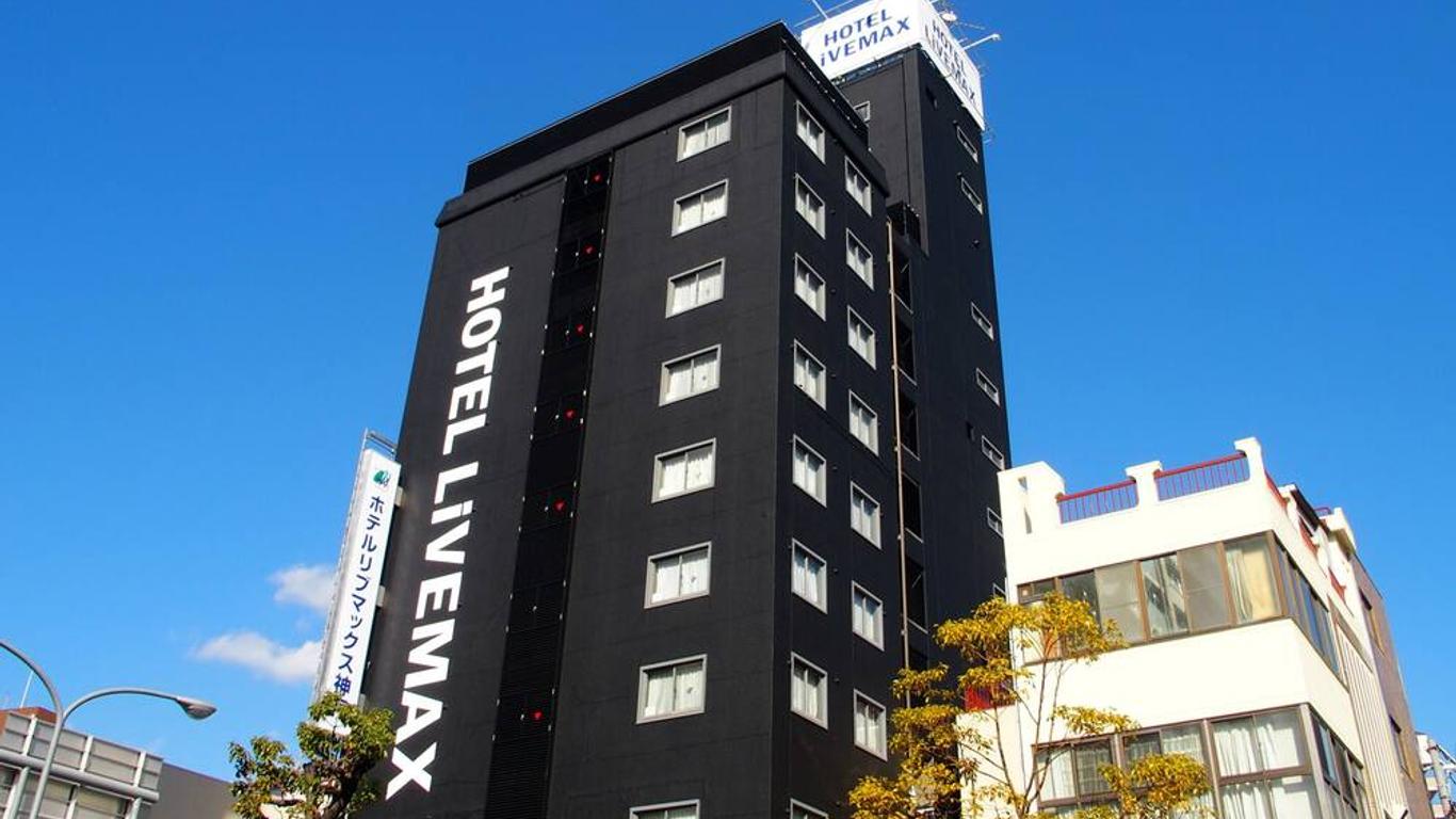 神戶live Max飯店