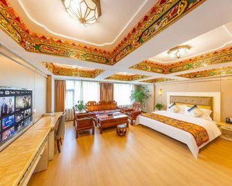 Amdo Shang Ba La Hotel - Lanzhou - Habitación