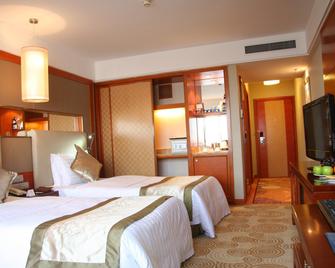 Prime Hotel Beijing Wangfujing - Beijing - Bedroom