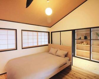 Kyokoyado Kinkakuji Benten - Kyoto - Bedroom