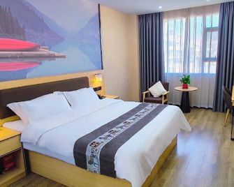 Thank Inn Hunan Loudi Lengshuijiang Hongshuangxi Building Materials Market - Loudi - Bedroom