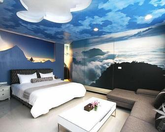 Onsen Villa Hotspring - Jiaoxi Township - Bedroom