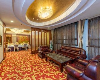 Yellow River Pearl Hotel - Yinchuan - Lounge