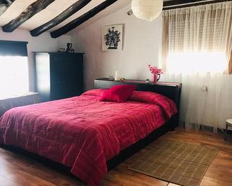 Casa De A Pueblo - Urrea de Gaén - Habitación