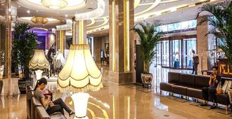 Inner Mongolia Grand Hotel - Pequín - Vestíbul