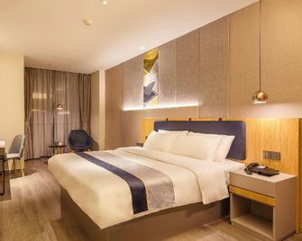 Nihao Homestay (Jingshang Commercial City Hongsheng Plaza) - Hefei - Sypialnia