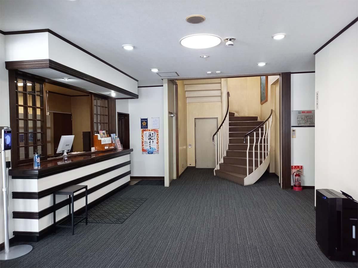 Hotel Sun Abashiri - Abashiri - Recepción