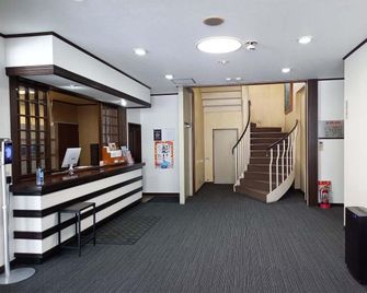 Hotel Sun Abashiri - Abashiri - Recepción