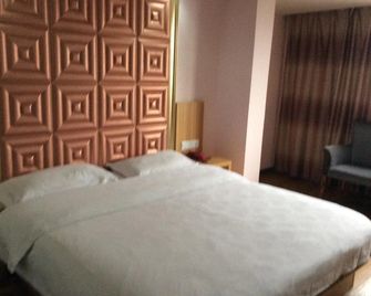 Sunshine Fashion Hotel - Zhuzhou