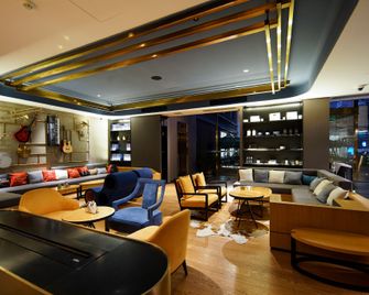 Citigo Hotel Xi'an High-Tech - Xi'an - Lounge