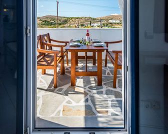 Heliovasilema Studios - Plaka - Balkon