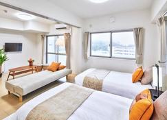 Comfort Villa - Motobu - Habitación