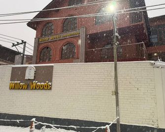 Bon Willow Woods - Srinagar - Edificio