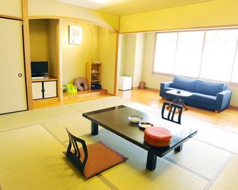 Ryokan Fukuzen - Shibukawa - Habitación