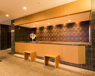 Dormy Inn Premium Wakayama Natural Hot Spring - Wakayama - Front desk