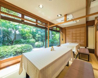 Yonago New Urban Hotel - Yonago - Restaurant