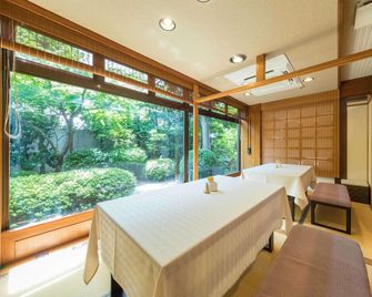 Yonago New Urban Hotel - Yonago - Restaurant