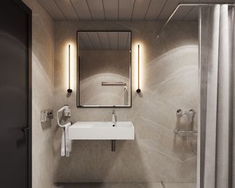 Tailormade Hotel Metropol St Gallen - Sankt Gallen - Schlafzimmer