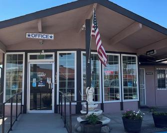Maple Inn and Suites Los Banos - Los Banos - Building