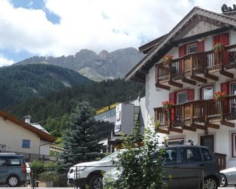 Hotel Vigo - Vigo di Fassa - Building