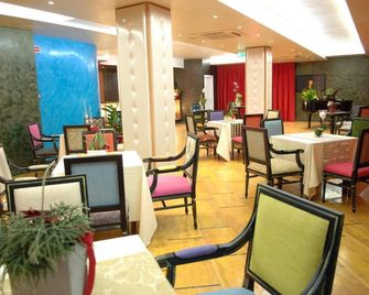 Hotel La Rosa dei Venti - Monte San Giusto - Ресторан