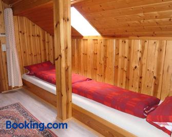 Untermetzgersbauernhof Alpirsbach - Alpirsbach - Bedroom