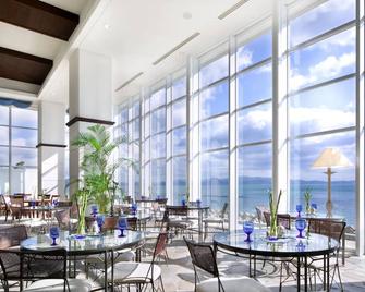 Aoawo Naruto Resort - Naruto - Restaurante