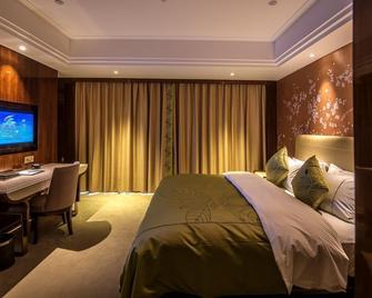 Days Hotel Chuangfacheng - Yongzhou - Habitación