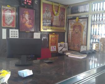 Sdd Residency - Tiruvannāmalai - Receptie