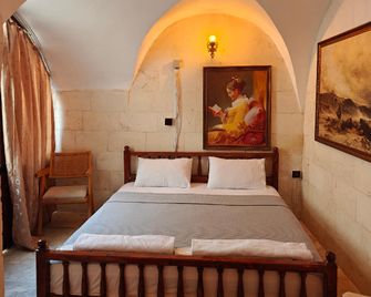 Ktisis Butik Otel - Şanlıurfa