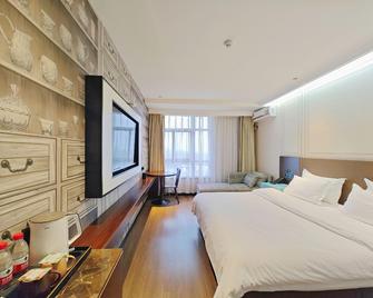 Gem Hotel Nanjing Dachang Xinhua Road Pedestrian Street - Nanjing - Kamar Tidur