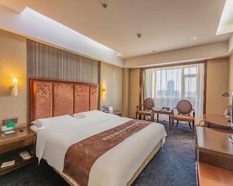 International Trade Hotel - Changchun - Bedroom