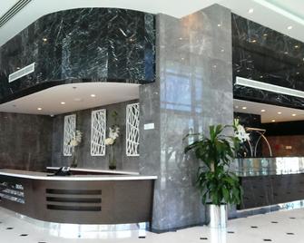 Tulip Hotel & Suites - Manama - Receção