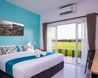 Xaiyong Resort - Buri Ram - Habitación