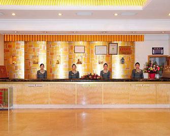 Heze Heping Hotel - Heze - Receptie