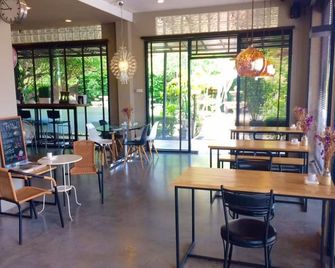 Srisomthai Hotel - Ubon Ratchathani - Restaurante